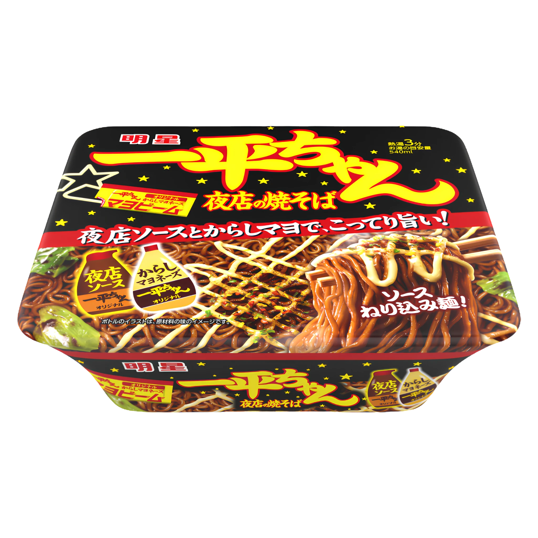 Myojo Ippei-chan Instant Yakisoba — Mustard Mayo, 135g – Shintop