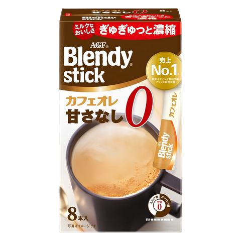 AGF Blendy Stick café au lait 甘さなし box of eight sticks, front of pack