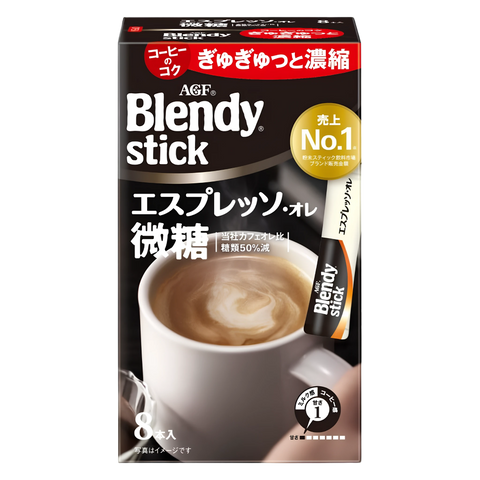 AGF Blendy Stick espresso au lait 微糖 box of eight sticks, front of pack