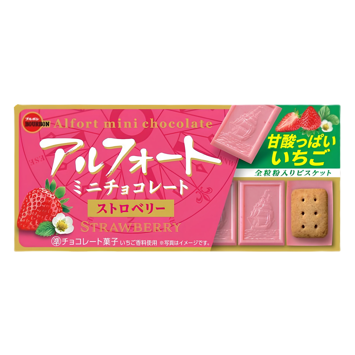 Bourbon Alfort Mini Chocolate Strawberry, pink box front of pack