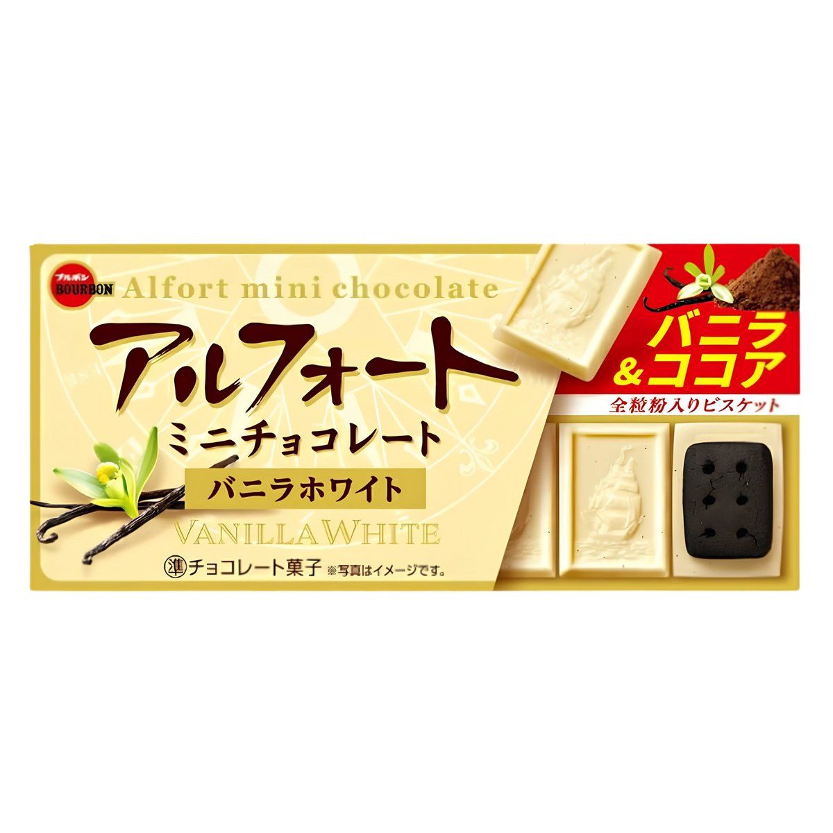 Bourbon Alfort Mini Chocolate Vanilla White, cream box front of pack