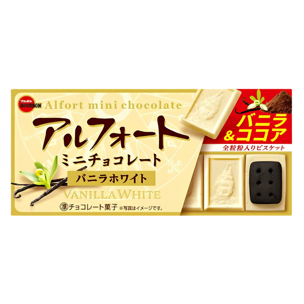 Bourbon Alfort Mini Chocolate Vanilla White, cream box front of pack