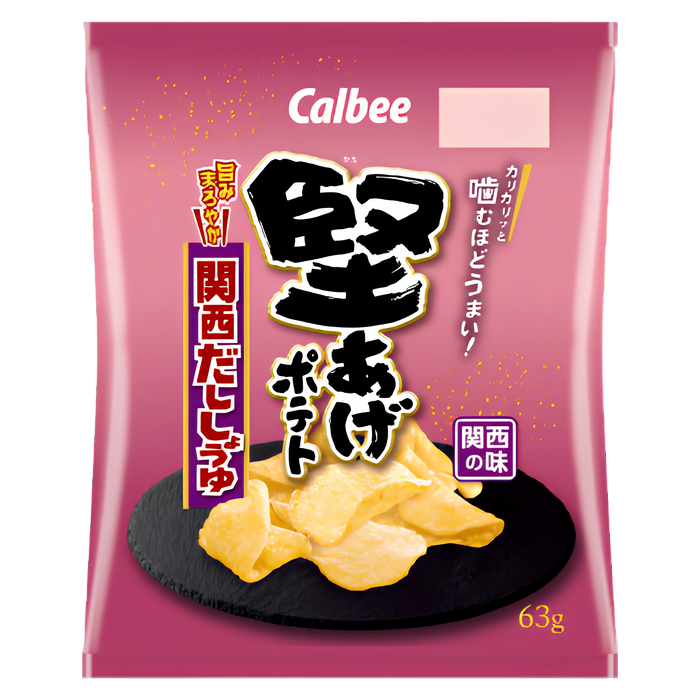 Calbee Kataage Potato Chips Kansai Dashi Shoyu 63g bag, front of pack