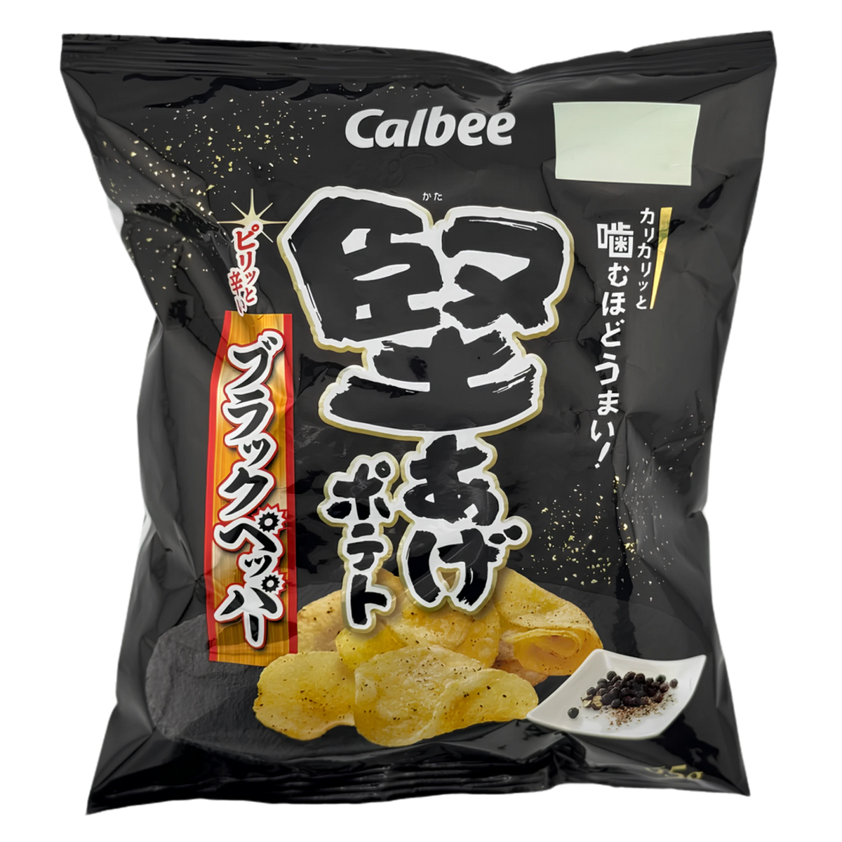 Calbee Kataage Potato Chips Black Pepper 65g bag, front of pack
