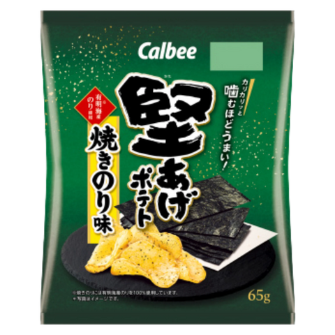 Calbee Kataage Potato Chips Grilled Nori Seaweed, 65 g green Japanese bag, front of pack