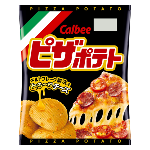 Calbee Pizza Potato 60g bag, front of pack with the Italian flag stripe