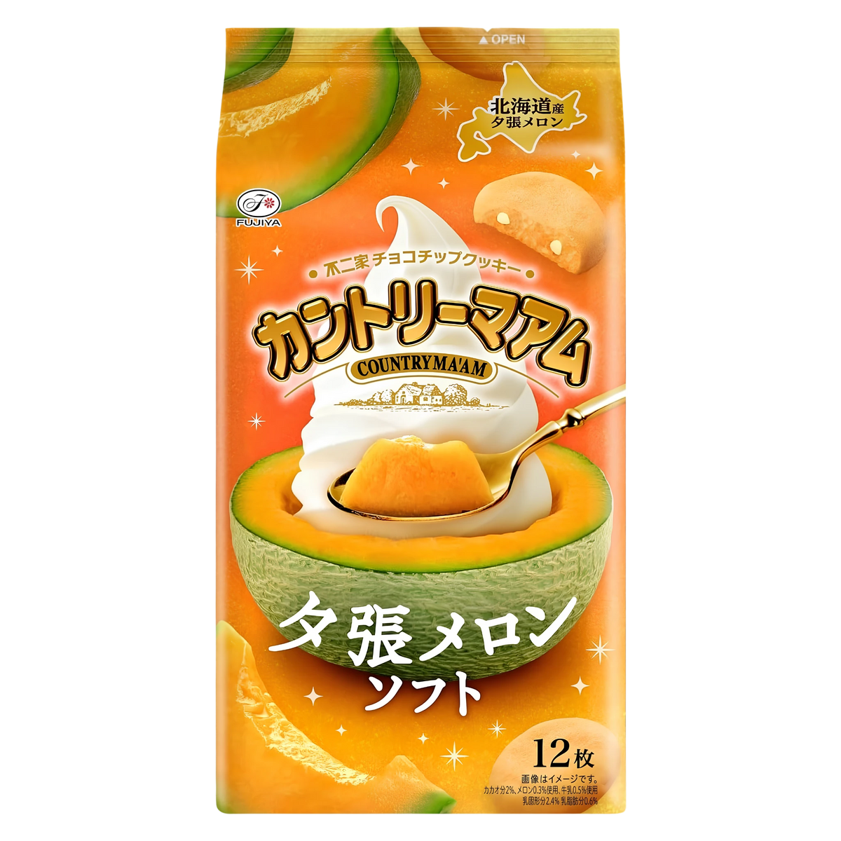 Fujiya Country Ma'am Yubari Melon Soft bag of twelve wrapped cookies, front of pack