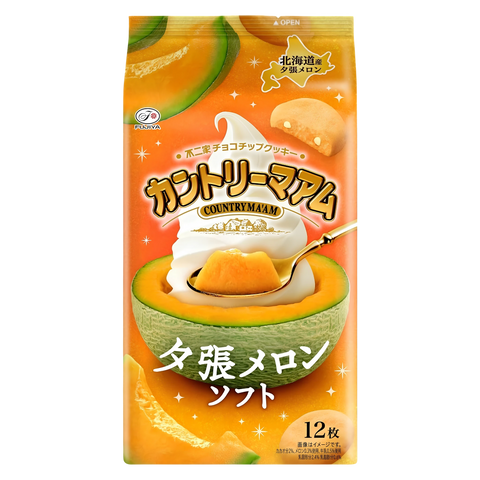 Fujiya Country Ma'am Yubari Melon Soft bag of twelve wrapped cookies, front of pack