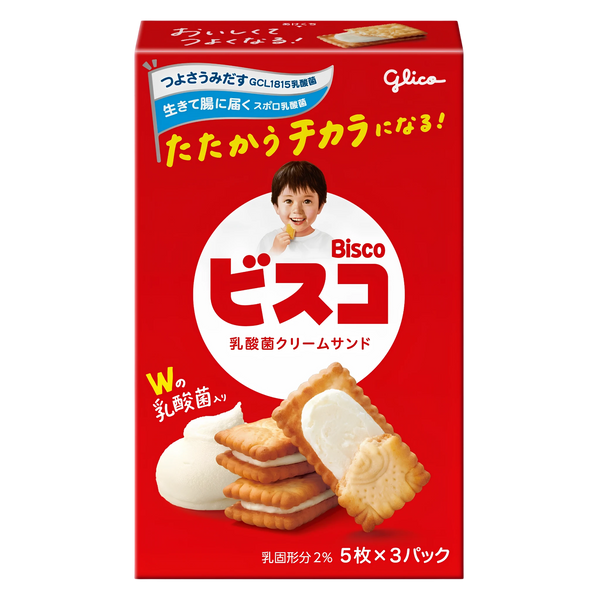 Glico Bisco milk cream sandwich biscuits, 15-biscuit red box, front of pack