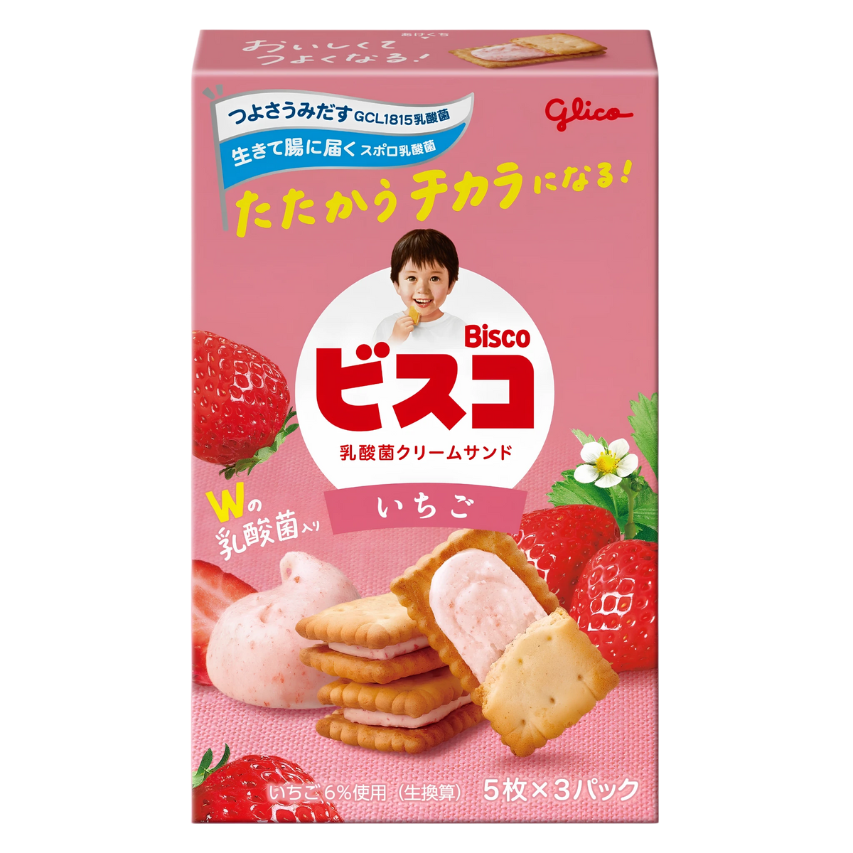 Glico Bisco Strawberry cream biscuits, 15-biscuit pink box, front of pack