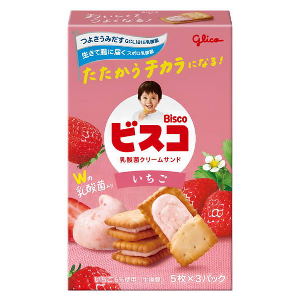 Glico Bisco Strawberry cream biscuits, 15-biscuit pink box, front of pack