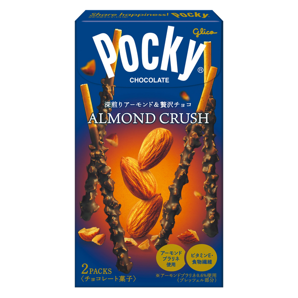 Glico Pocky Almond Crush Chocolate Sticks — 2 Packs