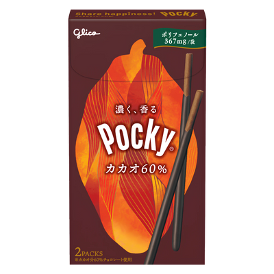 Glico Pocky Cacao 60% box, front of pack — deep red and orange livery
