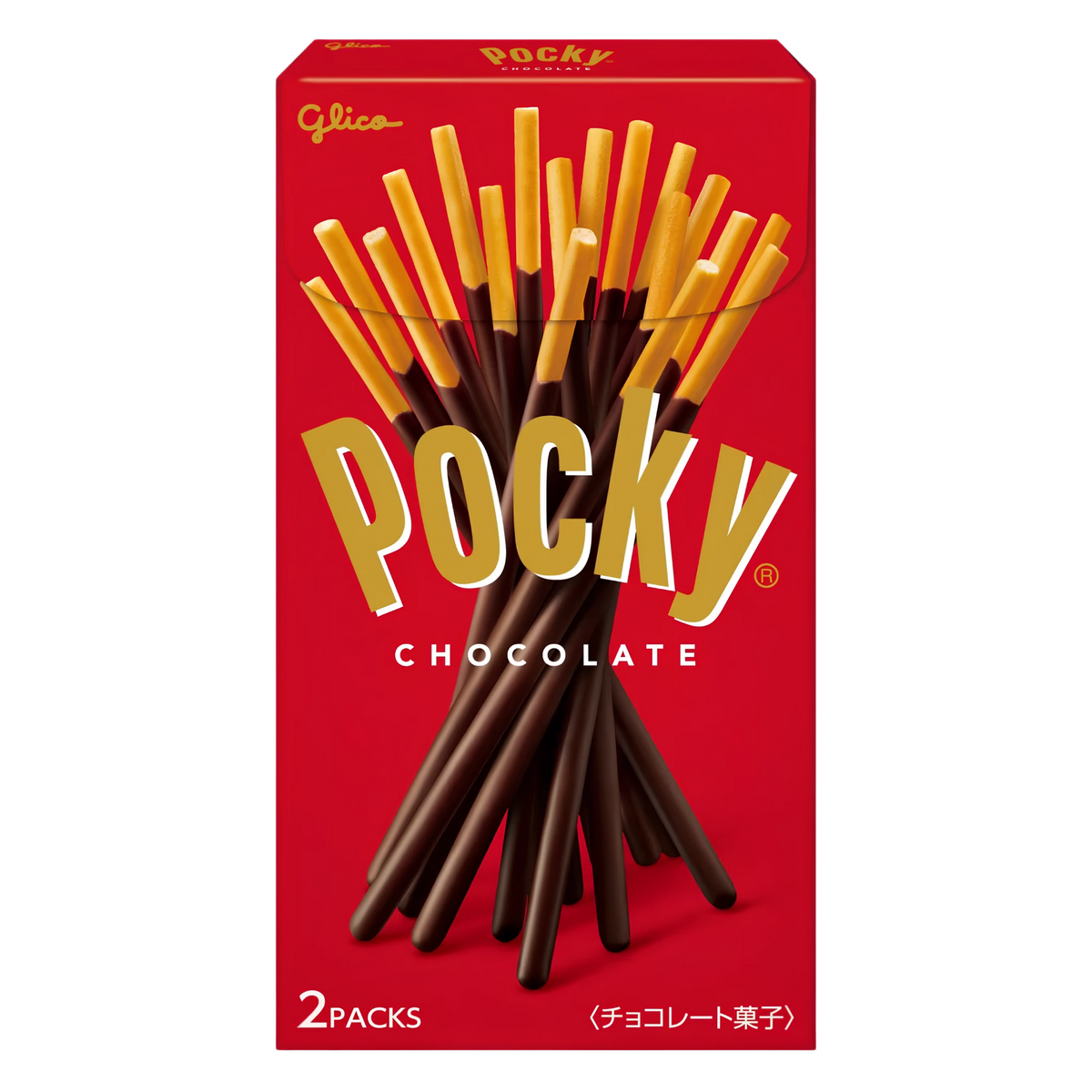 Glico Pocky Chocolate, the Japanese red box, front of pack