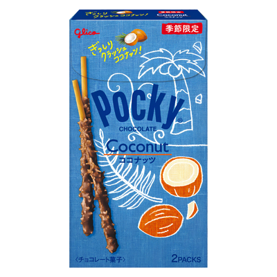 Glico Coconut Pocky box, front of pack, Japanese summer seasonal