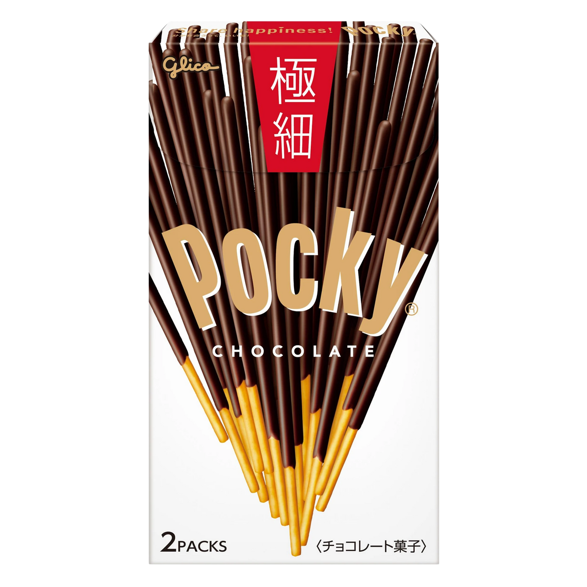 Glico Pocky Gokuboso, the Japanese white box, front of pack