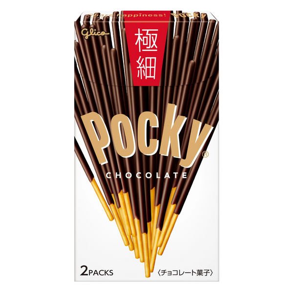 Glico Pocky Gokuboso, the Japanese white box, front of pack