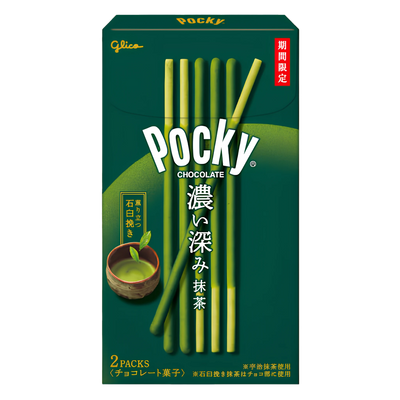 Glico Pocky Koi Fukami Matcha, dark green 2-pack box, front of pack