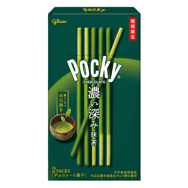 Glico Pocky Koi Fukami Matcha, dark green 2-pack box, front of pack