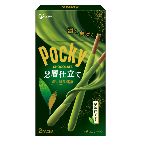 Glico Pocky 2-Layer Matcha, dark green and gold 2-pack box, front of pack