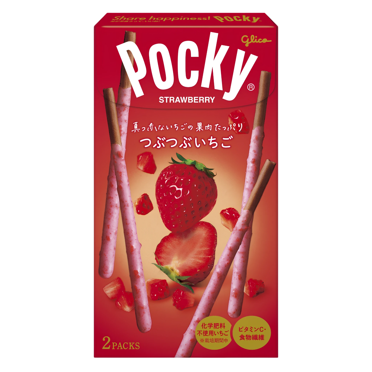 Glico Strawberry Pocky Tsubutsubu Ichigo — 2 Packs