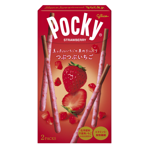 Glico Strawberry Pocky Tsubutsubu Ichigo — 2 Packs
