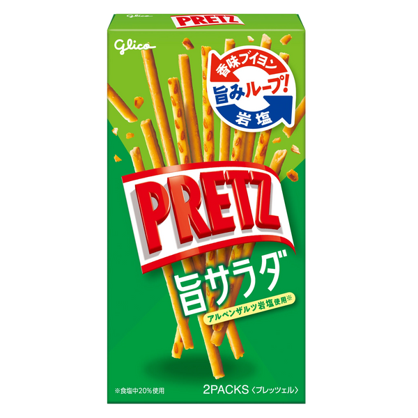 Glico Pretz Umami Salada salted pretzel sticks, 64g green box, front of pack