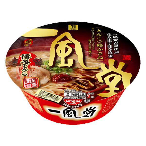 Ippudo Akamaru Hakata tonkotsu cup ramen, lid showing the 129g pack