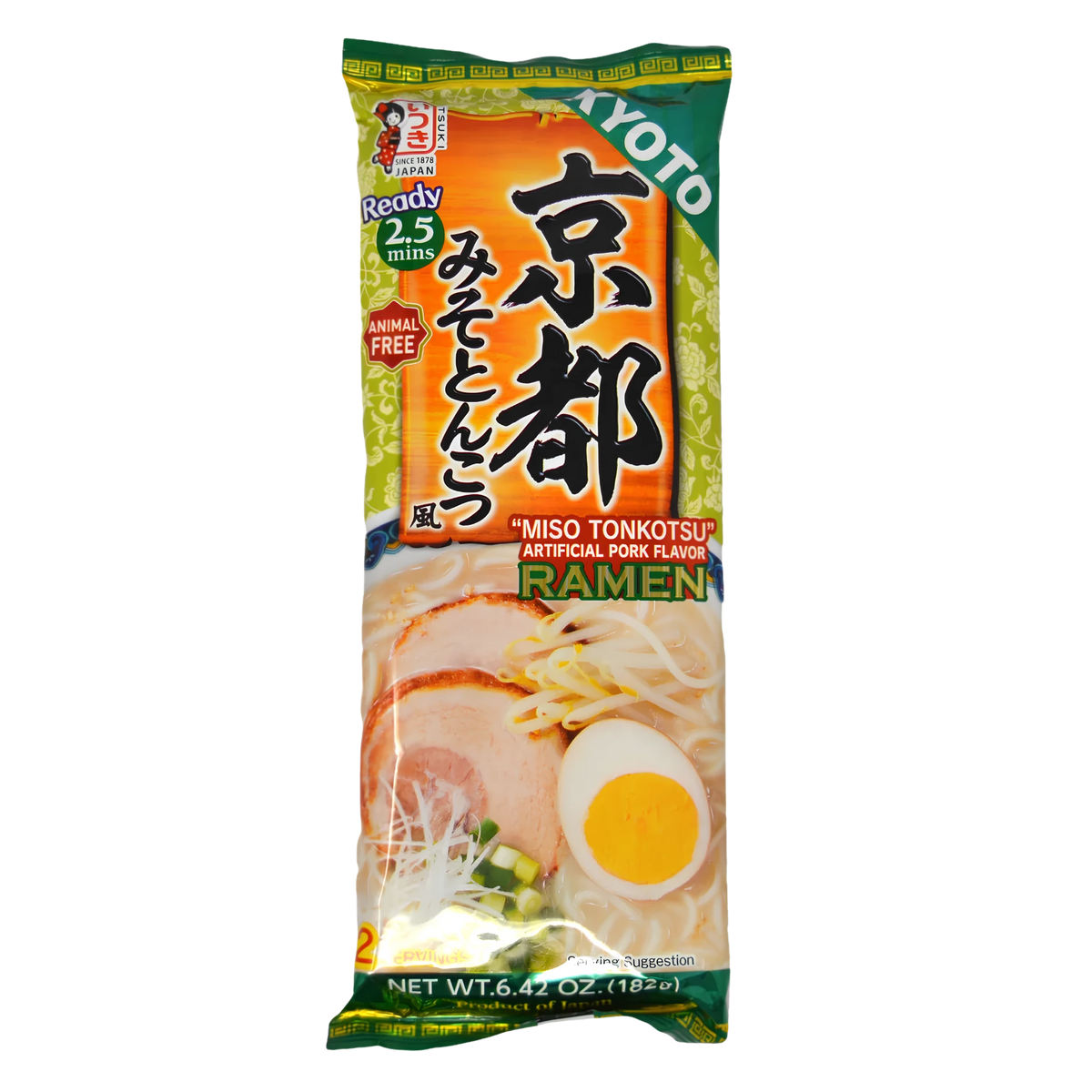 Itsuki Kyoto miso tonkotsu-style ramen, two-serving animal-free noodle packet, front