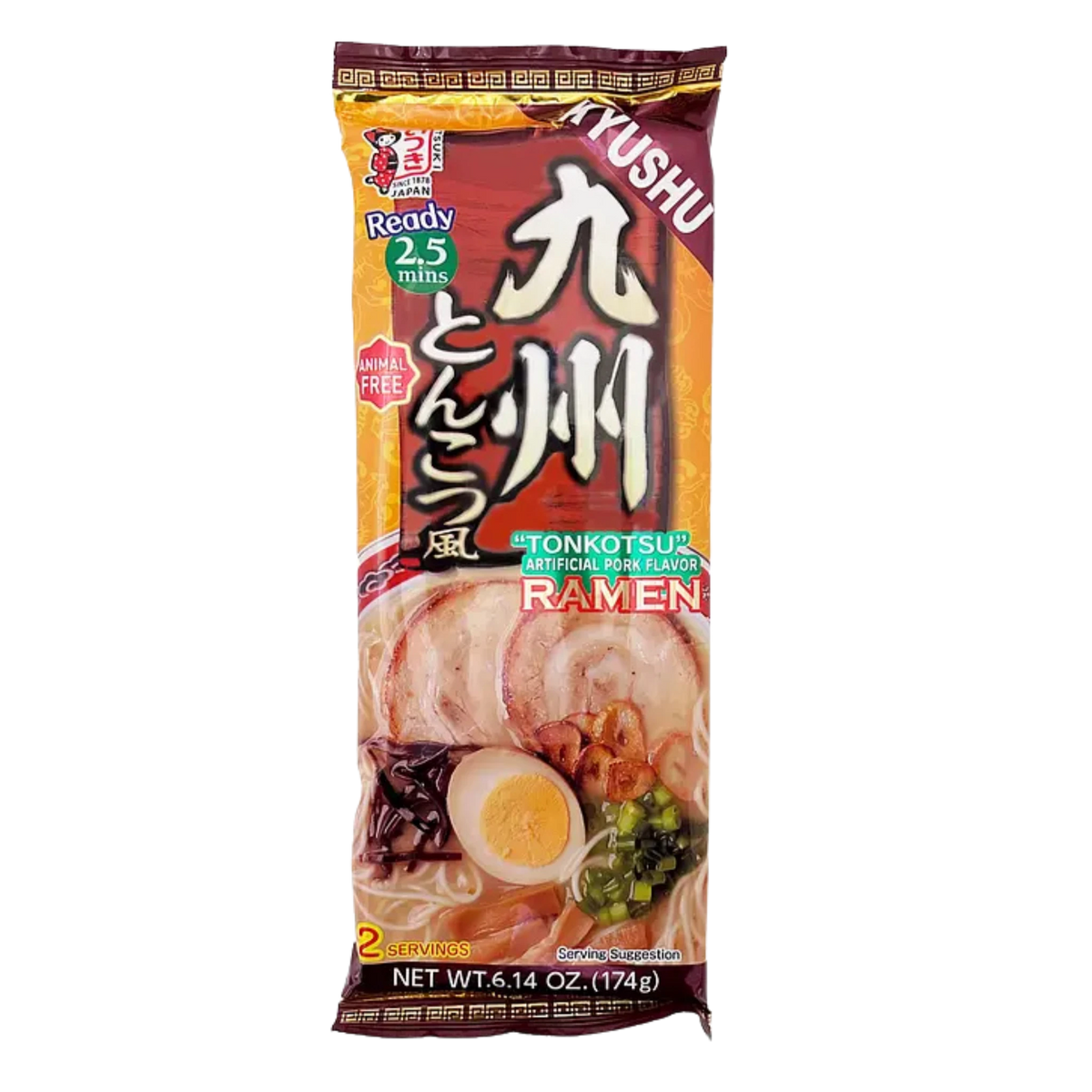 Itsuki Kyushu tonkotsu-style ramen, two-serving animal-free noodle packet, front