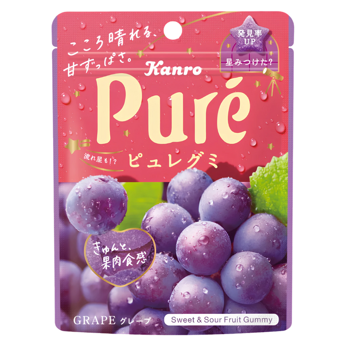 Kanro Pure Gummy grape, 56g bag, front of pack