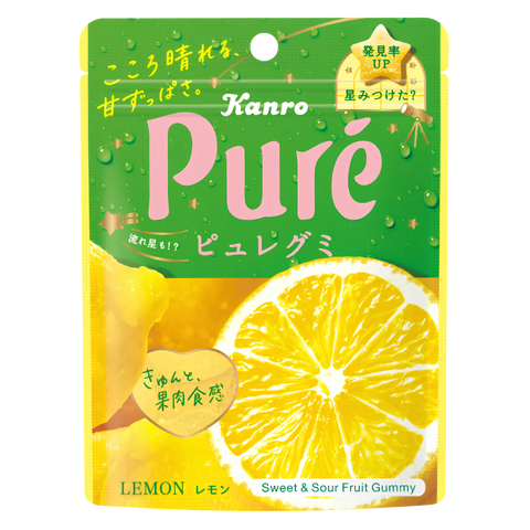 Kanro Pure Gummy lemon, 56g bag, front of pack
