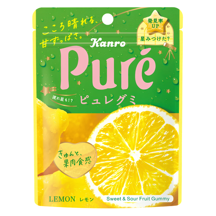 Kanro Pure Gummy lemon, 56g bag, front of pack