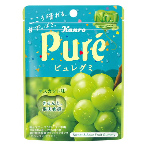 Kanro Pure Gummy muscat, 56g bag, front of pack