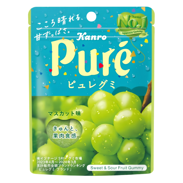 Kanro Pure Gummy muscat, 56g bag, front of pack