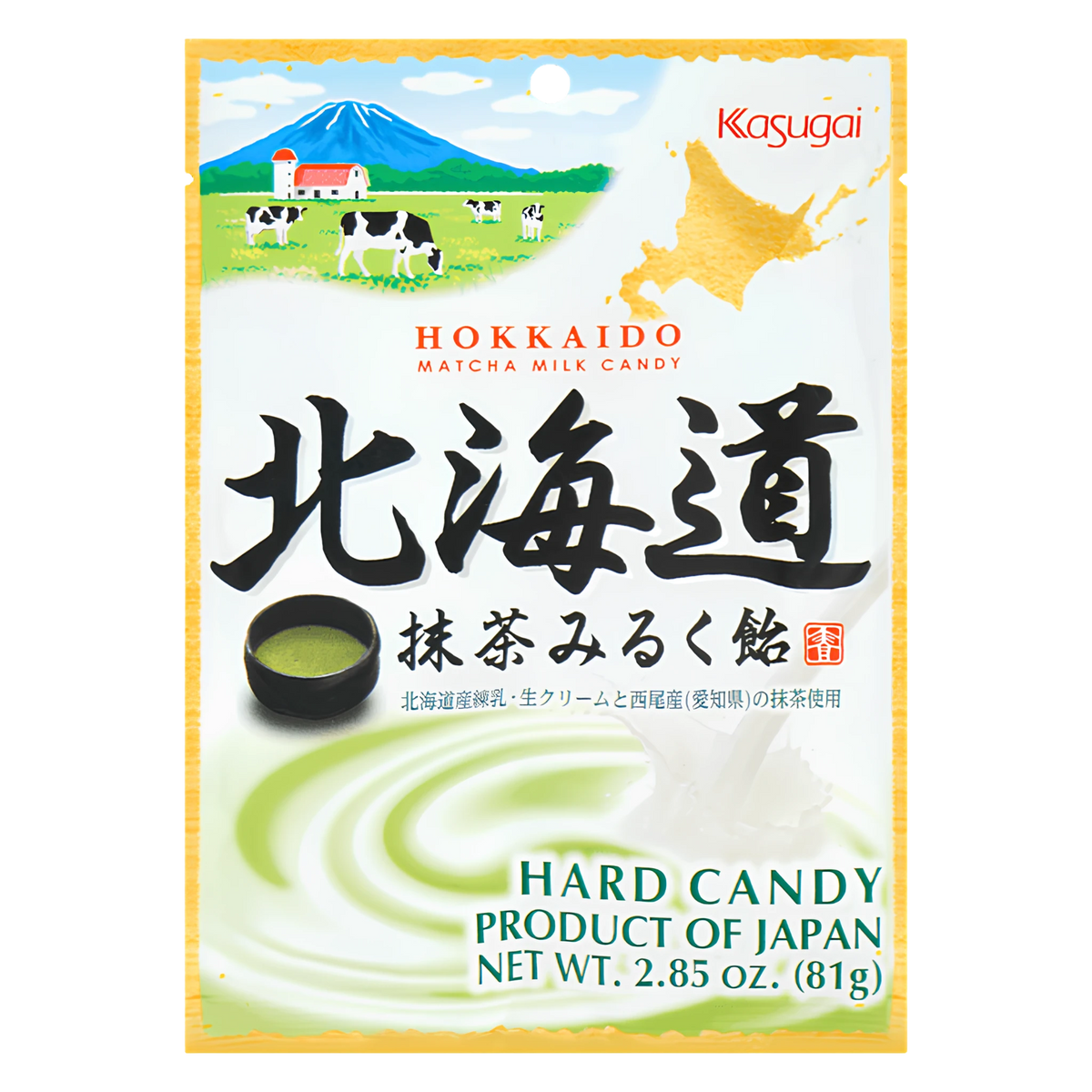Kasugai Hokkaido Matcha Milk Candy, 81g bag, front of pack