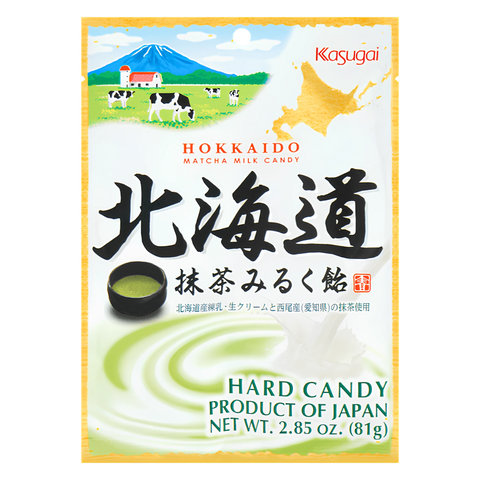 Kasugai Hokkaido Matcha Milk Candy, 81g bag, front of pack