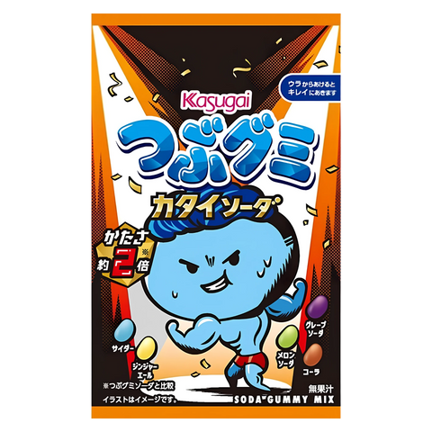 Kasugai Tsubugumi Katai Soda hard gummies, 70g bag, front of pack