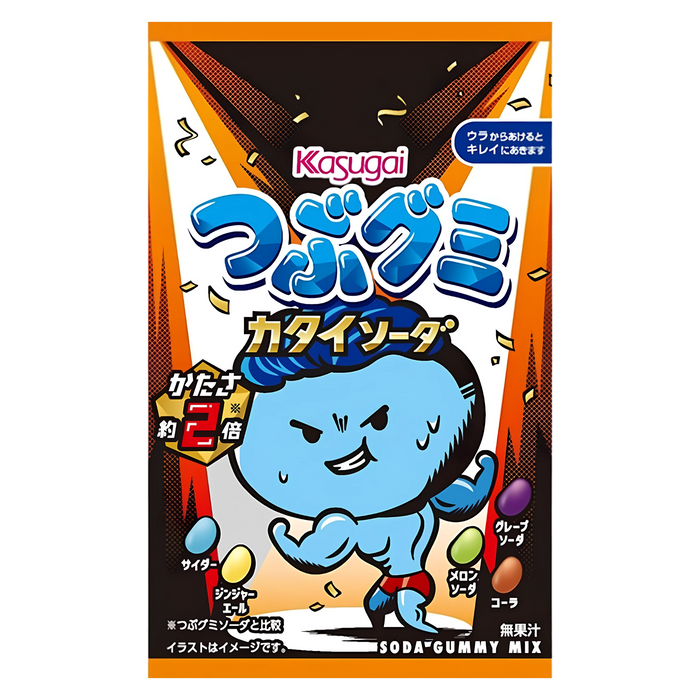 Kasugai Tsubugumi Katai Soda hard gummies, 70g bag, front of pack