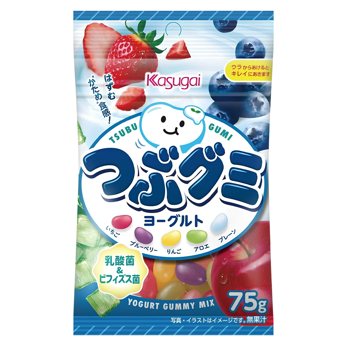 Kasugai Tsubugumi yoghurt gummies, 75g bag, front of pack