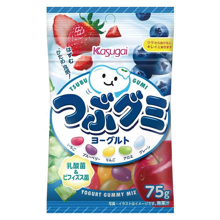 Kasugai Tsubugumi yoghurt gummies, 75g bag, front of pack