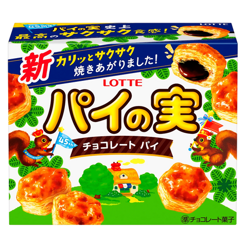 Lotte Pie no Mi chocolate pastry box, front of pack with the squirrel artwork