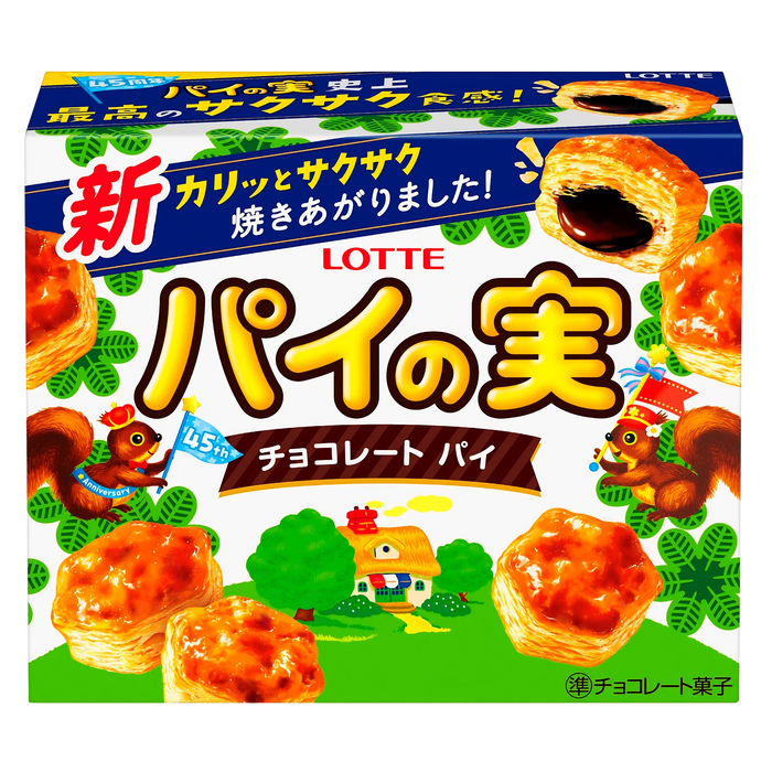 Lotte Pie no Mi chocolate pastry box, front of pack with the squirrel artwork