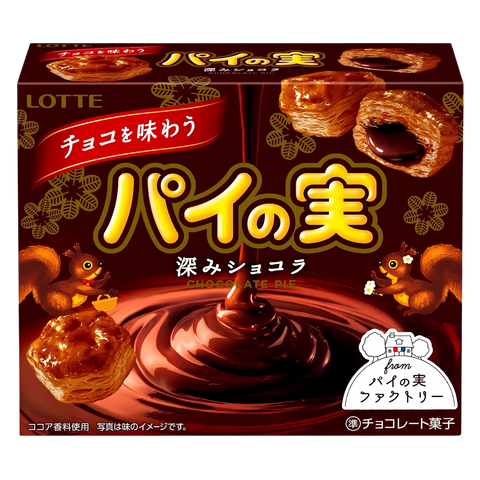 Lotte Pie no Mi Fukami Chocolat box, front of pack