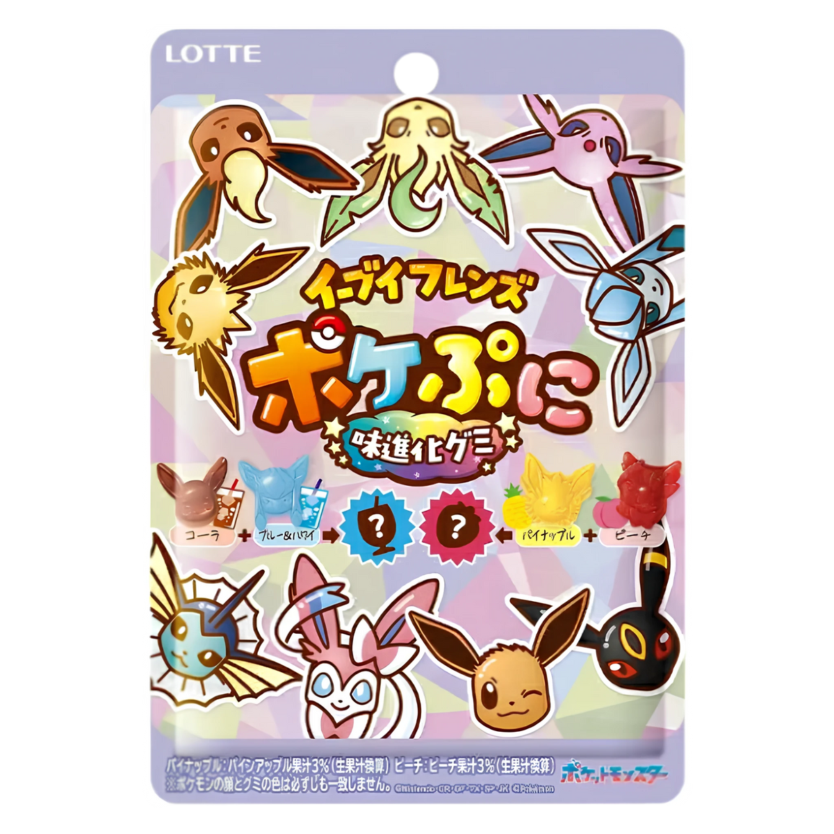 Lotte Pokepuni Eevee Friends flavour-pairing mini gummies, 75g bag, front of pack