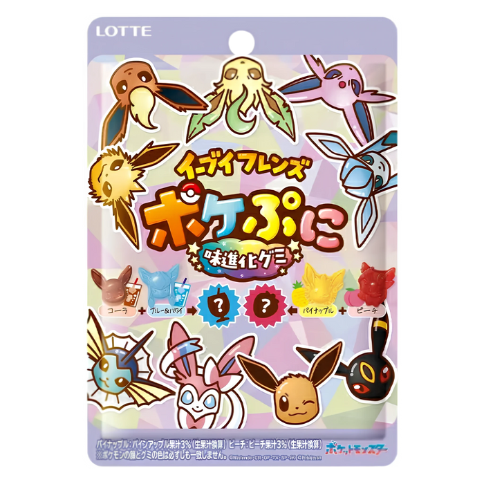 Lotte Pokepuni Eevee Friends flavour-pairing mini gummies, 75g bag, front of pack