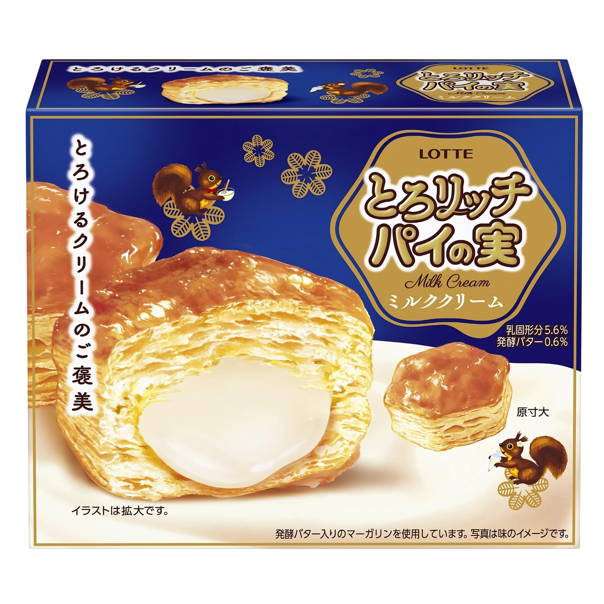 Lotte Toro Rich Pie no Mi milk cream box, front of pack