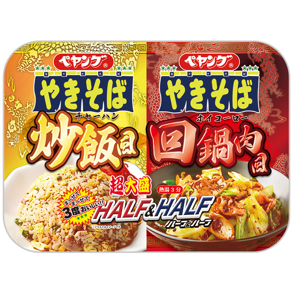 Peyoung Yakisoba Half & Half twice-cooked pork and fried rice style 236g tray, front of pack