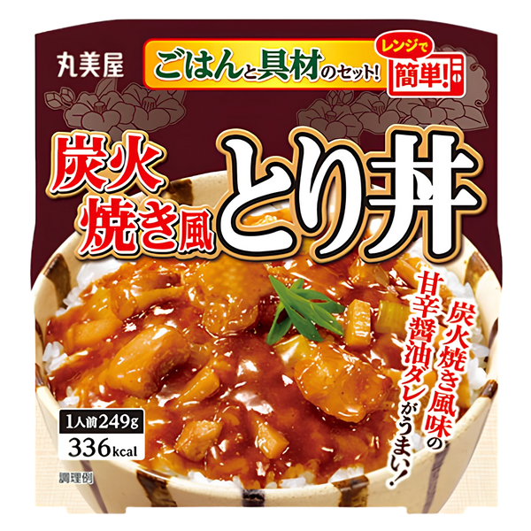 Marumiya charcoal-grilled-style chicken rice bowl, 249 g box, front of pack