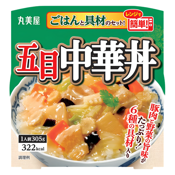 Marumiya gomoku chuka don pork and vegetable rice bowl, 305g box, front of pack